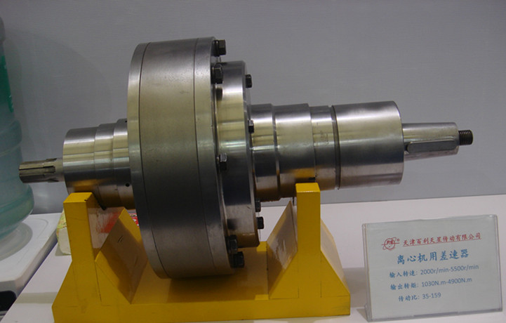 离心机专用减速器