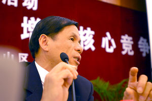 ѶWebex˾ǩԼѶȿƼ԰Ŀעʽ4100Ԫù˾ܲϹȽ봴ҵɽͳҵչ֮·