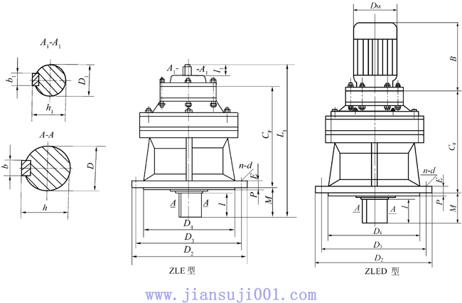 ZLE、ZLED型减速机外形及安装尺寸（JB/T2982-1994）