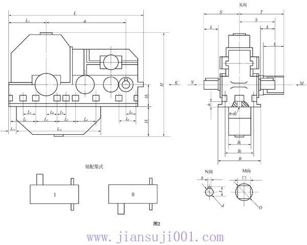 TC1、TC2、TC3、TC3A、型全封闭甘蔗压榨机减速器型式与主要尺寸