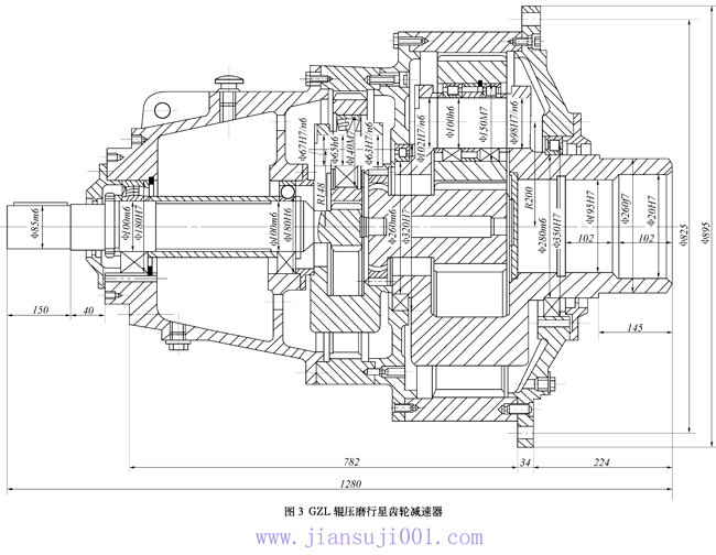 辊压磨减速机的结构型式和工作原理