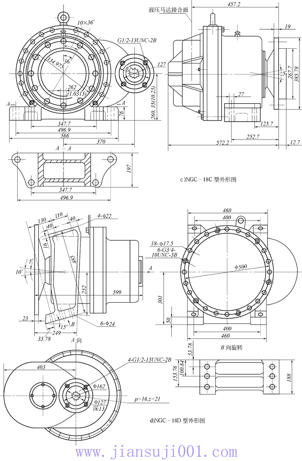 9立方米混凝土搅拌输送车减速器（NGC-18系列）技术参数及外形尺寸（GB1144-87）