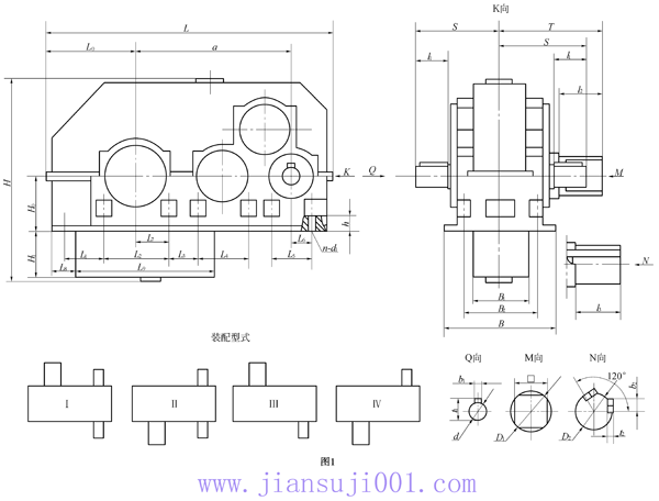 TB型减速器外形尺寸（JB/T6121-92）