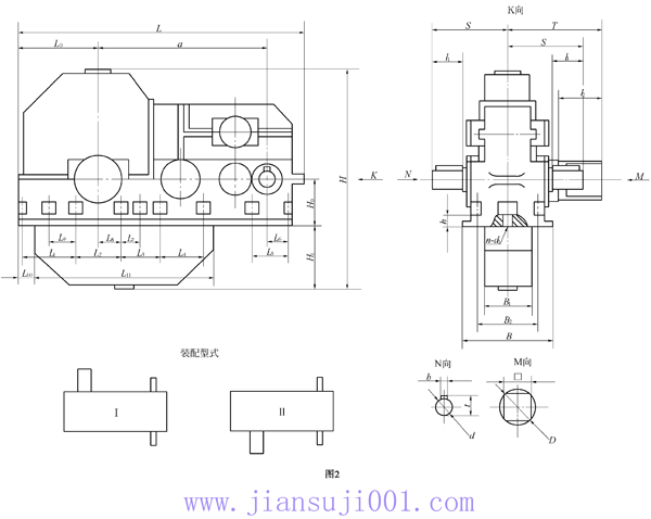 TC型减速器外形尺寸（JB/T6121-92）