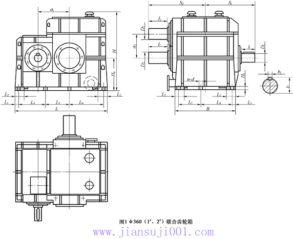 立式可以换棒材轧机减速机Φ360联合齿轮箱外形及安装尺寸