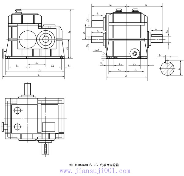 立式可以换棒材轧机减速机Φ300mm(1#、3#、5#）联合齿轮箱外形及安装尺寸