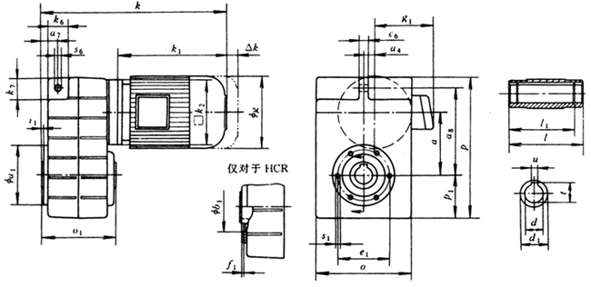 GFL□□-2MH□R型减速电机的外形和安装尺寸