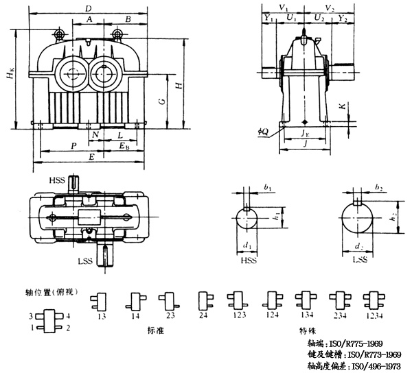 1C80N～500N型单级斜齿轮减速器外形尺寸
