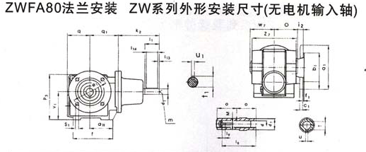 ZWFA80װZWϵΰװߴ磨޵ᣩ