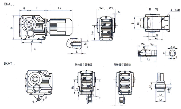 BKA、BKAT系列螺旋锥齿轮减速机安装尺寸