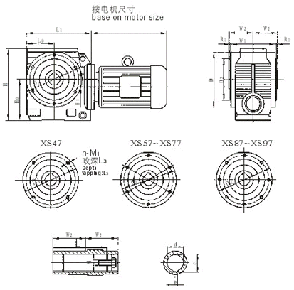 XSA37、XSA57、XSA67、XSA77、XSA87、XSA97、系列斜齒輪蝸輪減速機(jī)安裝尺寸