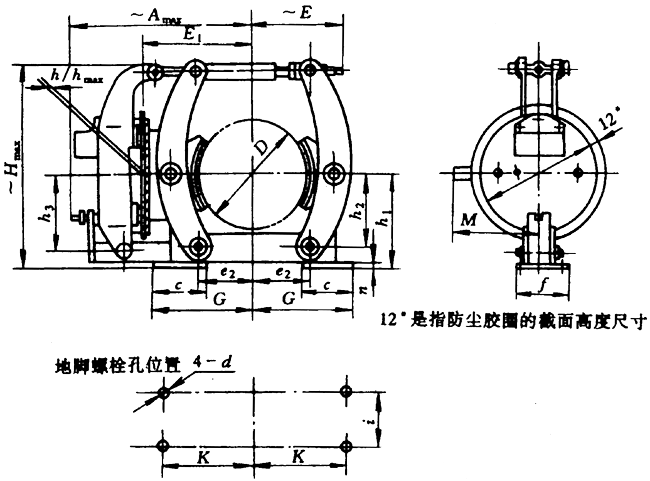 ZWZ系列B型制动器性能及尺寸（GB 6334-86）