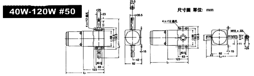 直线式齿轮减速器(6W-120W)