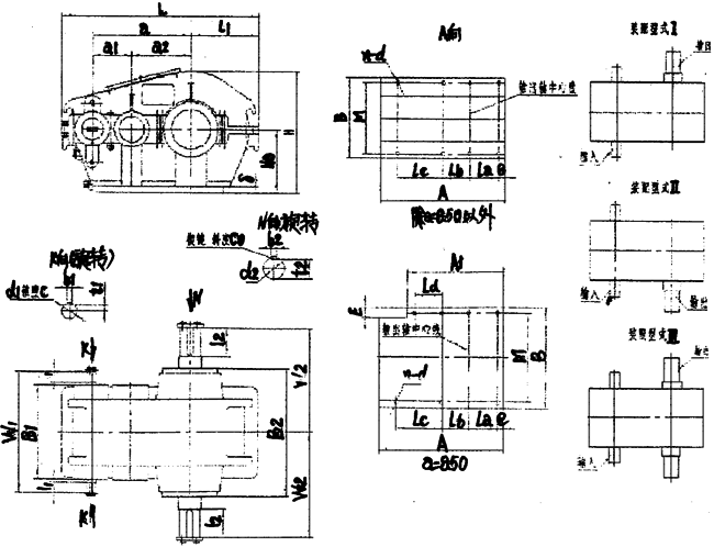 JC系列绞车专用减速器