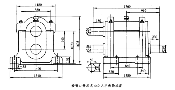 轧机减速机高窗口开启式齿轮机座外形尺寸及技术参数