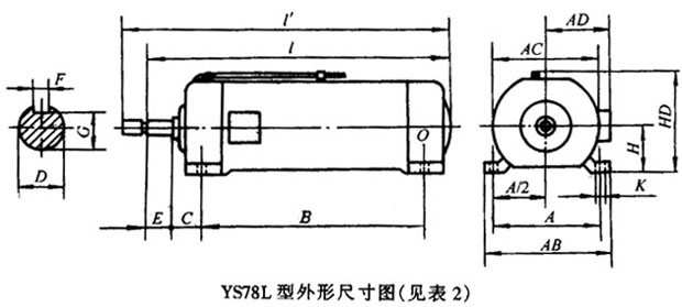 YS78ʯ첽綯μװߴ